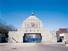公司产品在天津大学中标